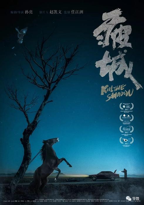 找人做仿真一级建造师注册证